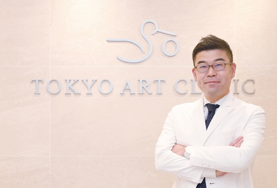 東京アートクリニック画像